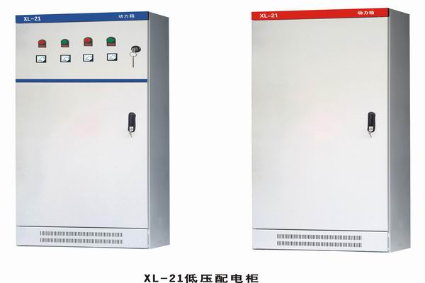 安图配电箱-小方法助你选到合适的户外配电箱